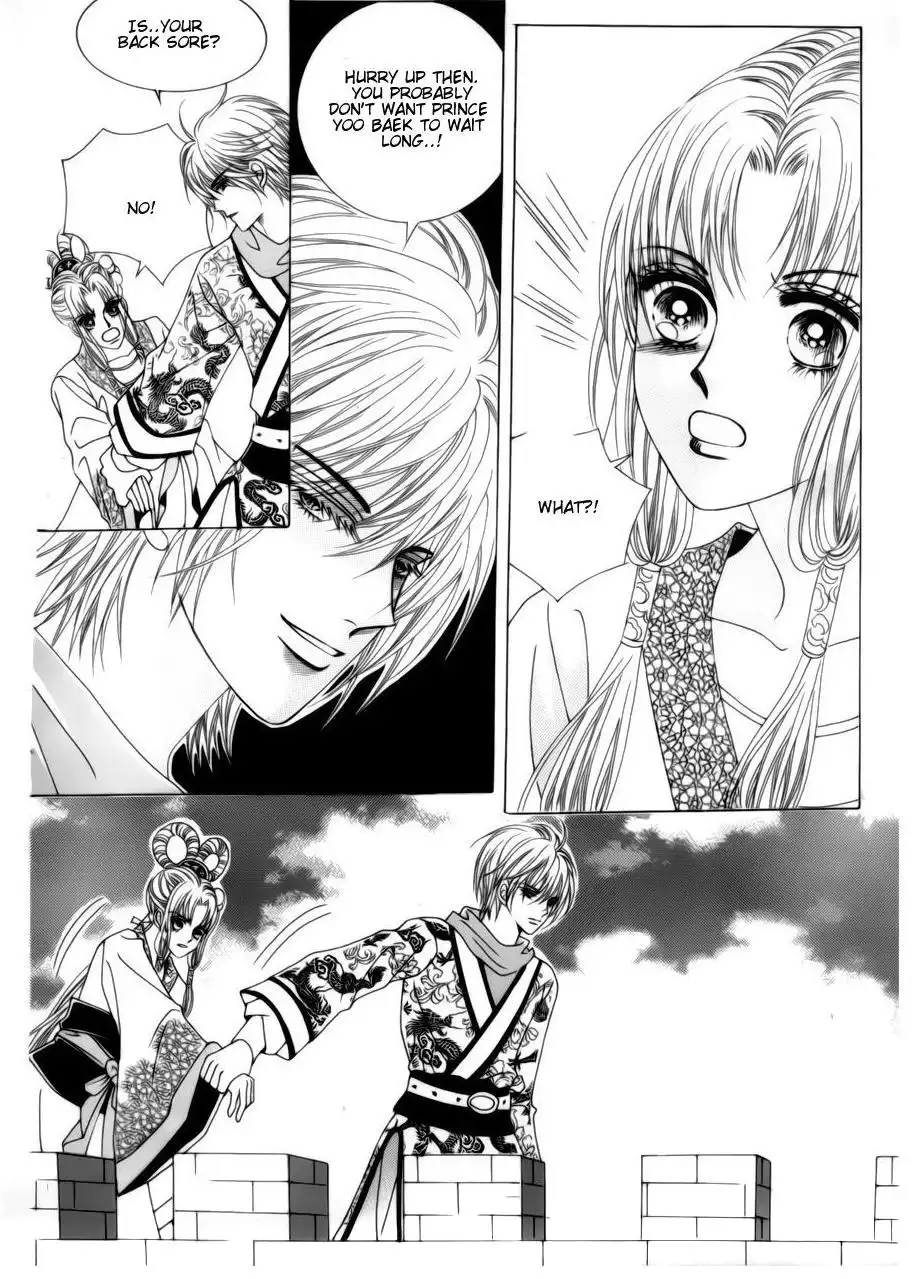 Crazy Girl Shin Bia Chapter 78 18